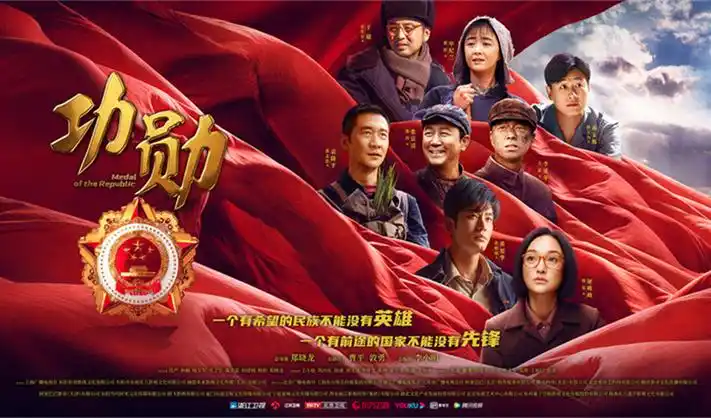 剑来免费阅读全屏横幅